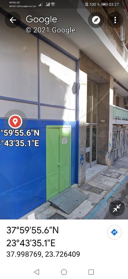 Уютный Дом 2 Atenas Exterior foto